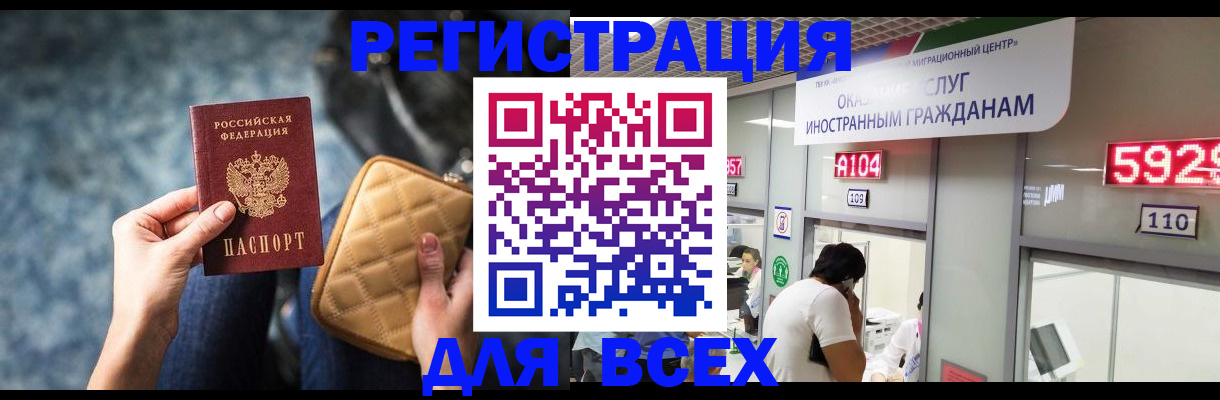 форма 3 в Палласовке